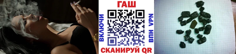 Меф мяу мяу Корсаков