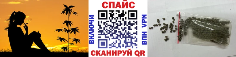 БУТИРАТ 1.4BDO  Корсаков 