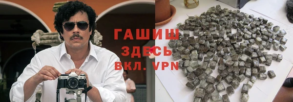 ешки Карталы