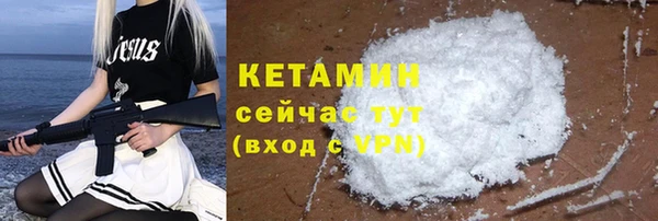 дистиллят марихуана Беломорск