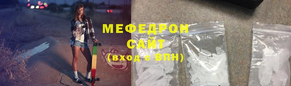 ГАЛЛЮЦИНОГЕННЫЕ ГРИБЫ Касимов