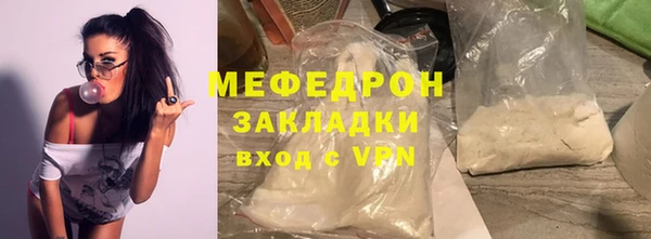 гидра Белоозёрский
