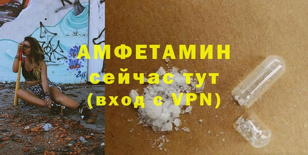 дистиллят марихуана Беломорск