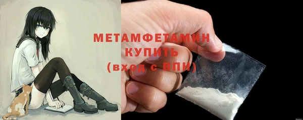 дистиллят марихуана Беломорск