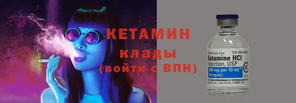 гидра Белоозёрский
