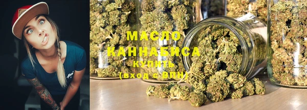 гидра Белоозёрский