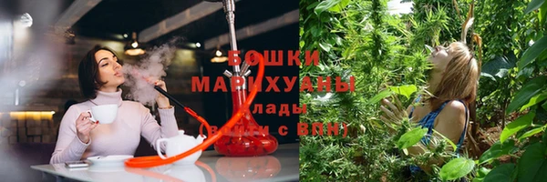 дистиллят марихуана Беломорск