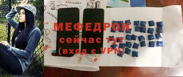гидра Белоозёрский
