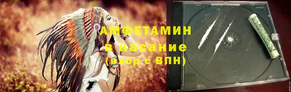 гидра Белоозёрский
