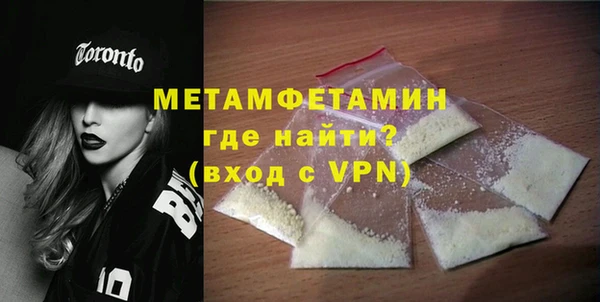 дистиллят марихуана Беломорск