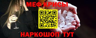 дурь Ливны