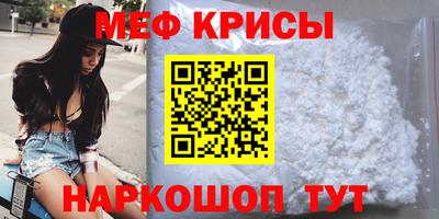 бутик Лесосибирск