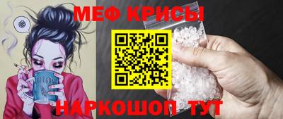 дурь Ливны