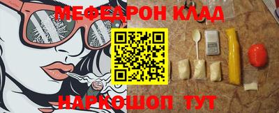дурь Ливны