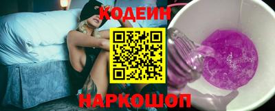 дистиллят марихуана Ликино-Дулёво