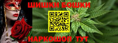 дурь Ливны