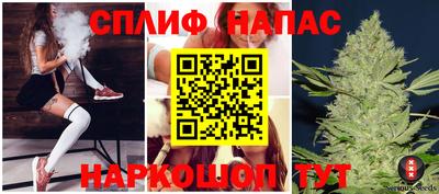 дистиллят марихуана Ликино-Дулёво
