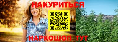бутик Лесосибирск