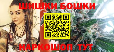 дистиллят марихуана Ликино-Дулёво