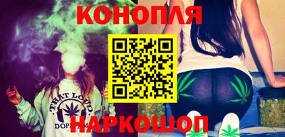 бутик Лесосибирск