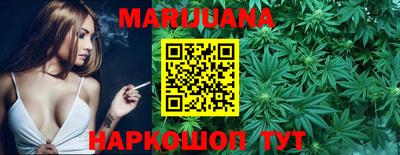 бутик Лесосибирск