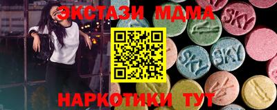 дурь Ливны