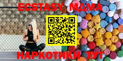 дурь Ливны