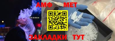 дистиллят марихуана Ликино-Дулёво