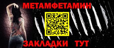 дистиллят марихуана Ликино-Дулёво
