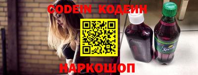 дистиллят марихуана Ликино-Дулёво