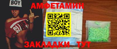 дурь Ливны