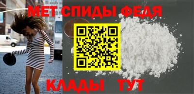 дурь Ливны