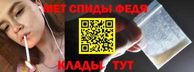 дурь Ливны