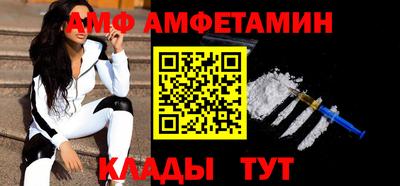 дурь Ливны