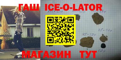 дурь Ливны
