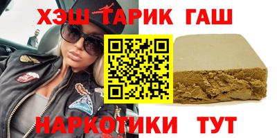 дурь Ливны