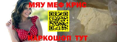 дистиллят марихуана Ликино-Дулёво