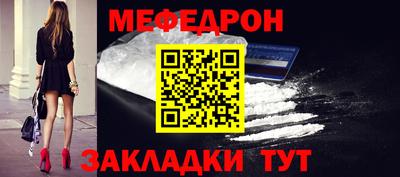 дурь Ливны