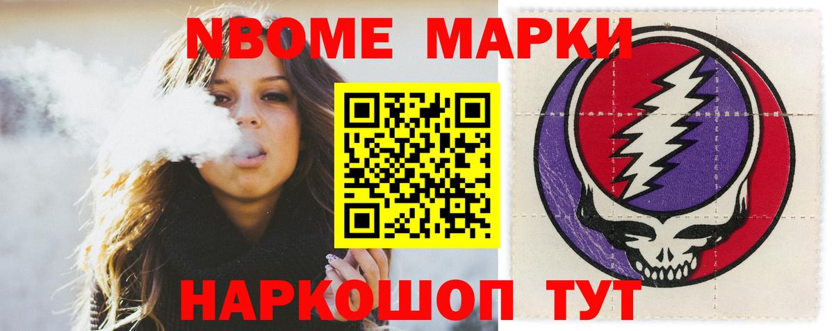 Лсд 25 экстази ecstasy  Вход с VPN  Корсаков  LSD-25 экстази кислота 