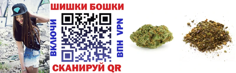 Каннабис White Widow  Корсаков 